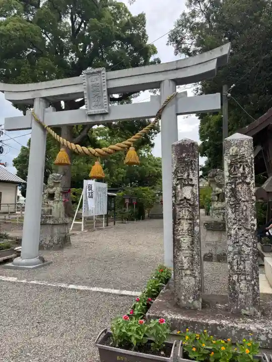 都波岐奈加等神社(三重県)