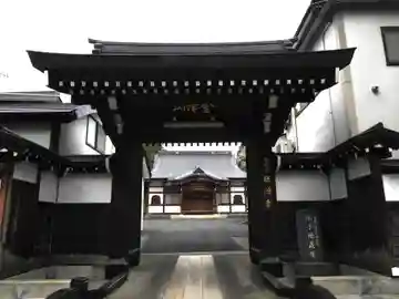 照源寺(青森県)
