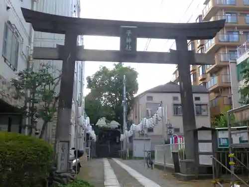 子神社の鳥居