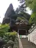 榛名神社(群馬県)