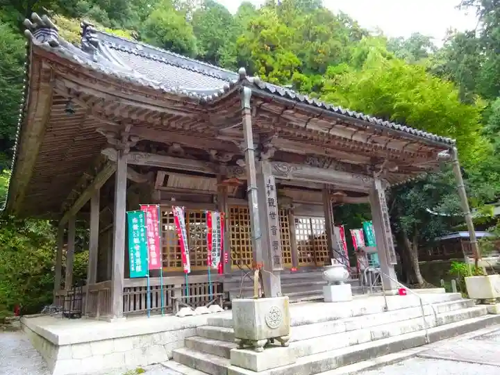 赤後寺(滋賀県)