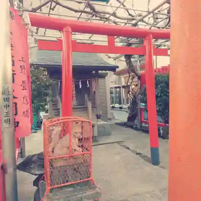 三藤稲荷社(神奈川県)