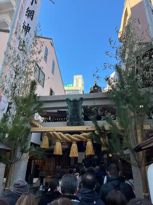 小網神社(東京都)