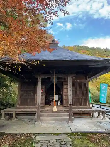 若松寺(山形県)