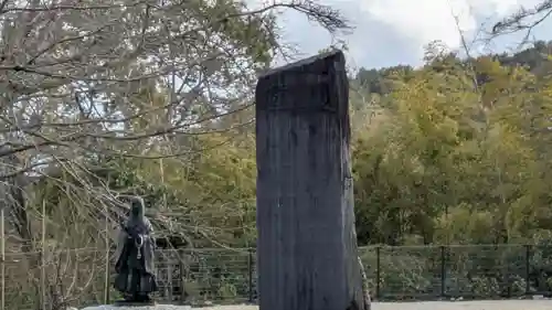 戒蔵院(滋賀県)