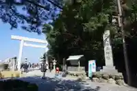 二見興玉神社のその他建物
