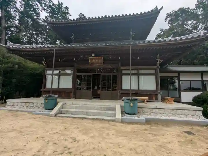 養学院(愛知県)