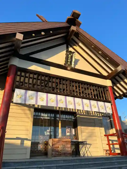 新川皇大神社(北海道)