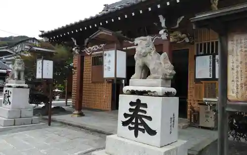 藤ノ木白山神社の狛犬