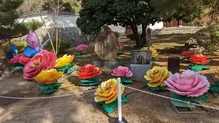 萬福寺(京都府)