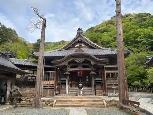 三方石観世音(福井県)