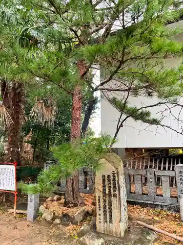 乃木神社(山口県)