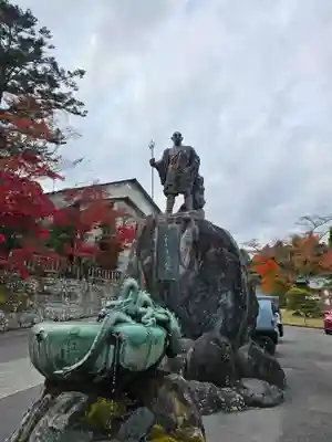 輪王寺(栃木県)