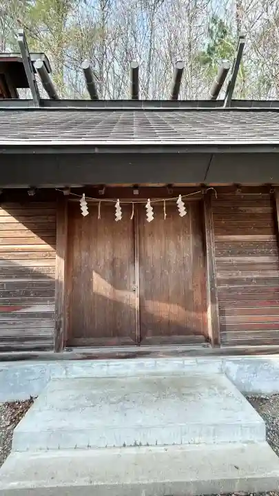 高宮神社(北海道)