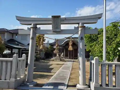 若宮神社の鳥居