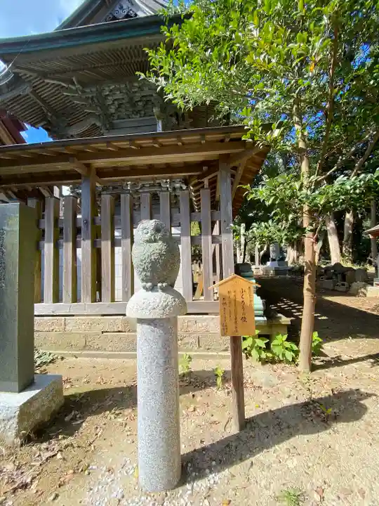 佐波波地祇神社の狛犬