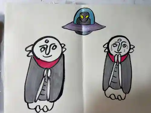 円常院(圓常院) enjoyntempleの御朱印