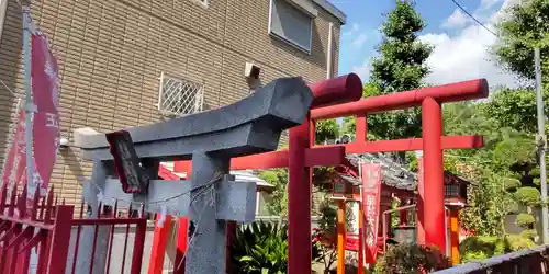 八名川稲荷神社の鳥居