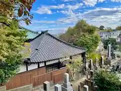 龍本寺(神奈川県)