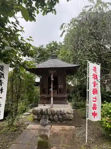 地蔵院(東京都)