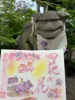 菊田神社(千葉県)