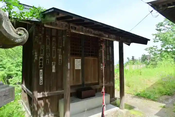 鶴ケ城稲荷神社(福島県)