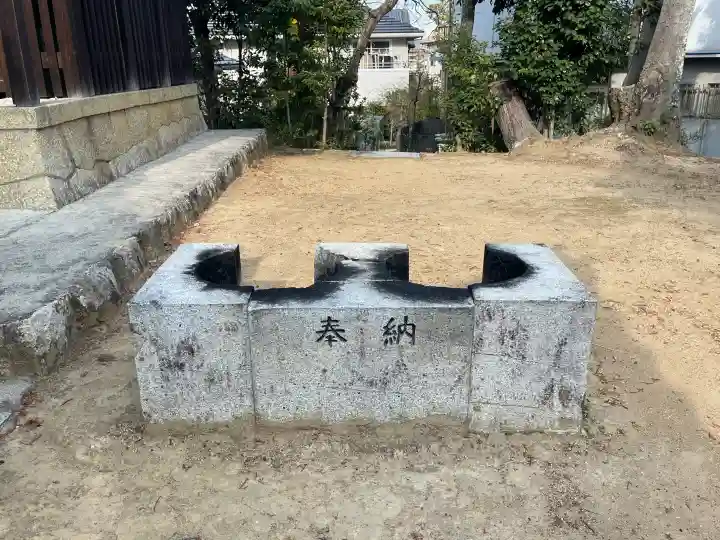 一杵神社(大宝神社飛地境内)の{uncategorized: "未分類", other: "その他", undefined: "問題あり", building: "その他建物", grave: "お墓", sacred_gate: "鳥居", guardian: "狛犬", statue: "像", buddha: "仏像", history: "歴史", nature: "自然", garden: "庭園", animal: "動物", pagoda: "塔", temizu: "手水舎", mountain_gate: "山門・神門", sanctuary: "本殿・本堂", subordinate: "末社・摂社", art: "芸術", scenery: "景色", jizo: "地蔵", ema: "絵馬", goshuin: "御朱印", omikuji: "おみくじ", items: "授与品その他", amulet: "お守り", goshuincho: "御朱印帳", eats: "食事", festival: "お祭り", votive_dance: "神楽", shichigosan: "七五三参", wedding: "結婚式", experience: "体験その他", initially: "初詣", around: "周辺", anti_infection: "感染症対策"}