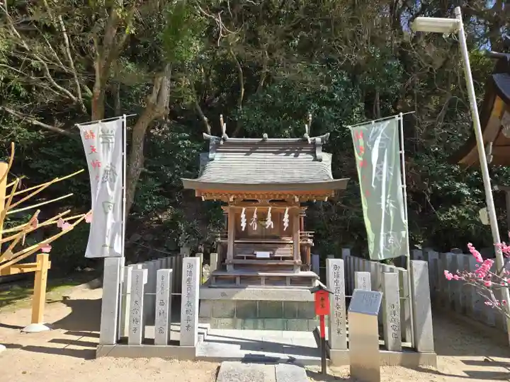四條畷神社(大阪府)
