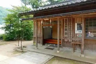 熊野大社のその他建物