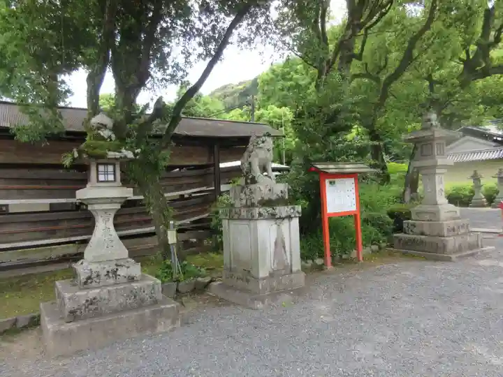 松尾大社(京都府)