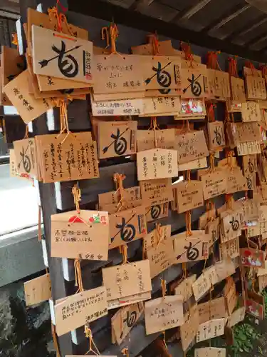 御首神社(岐阜県)