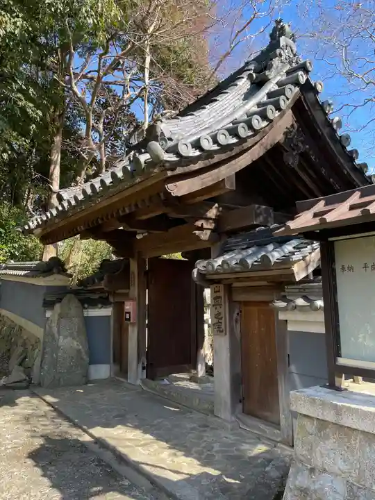 多聞院(奈良県)