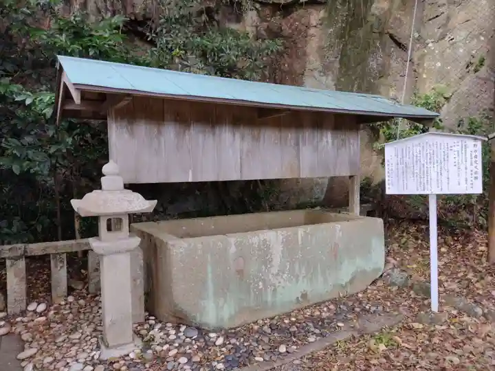 稲倉稲荷神社(三重県)