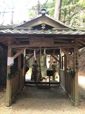 天乃石立神社のその他建物