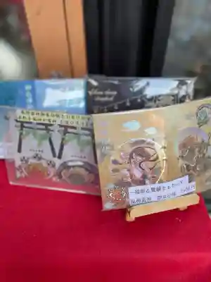 菊名神社(神奈川県)