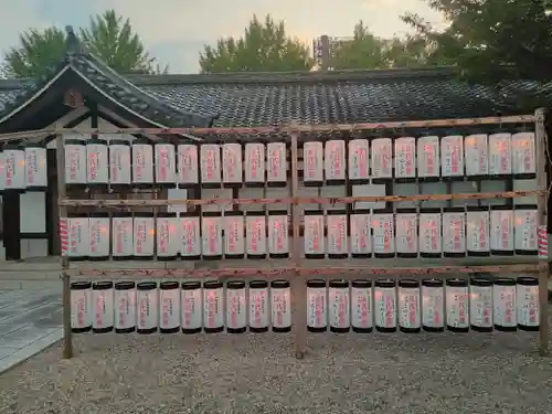 大阪護國神社(大阪府)