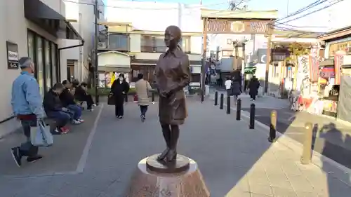 題経寺（柴又帝釈天）(東京都)
