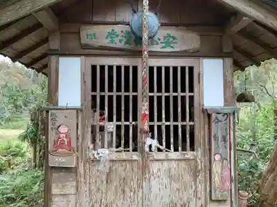 正林寺のその他建物