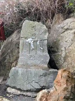 和布刈神社(福岡県)