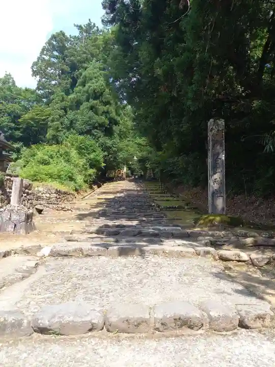 平泉寺白山神社(福井県)