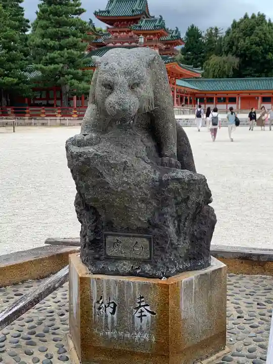 平安神宮(京都府)