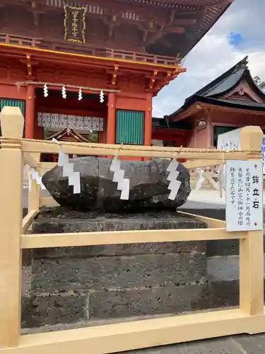 富士山本宮浅間大社の建物その他