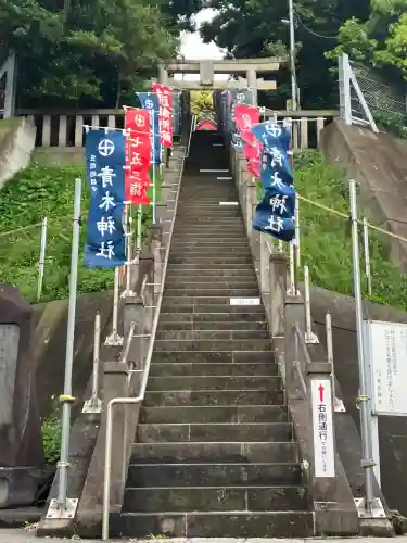 青木神社(神奈川県)