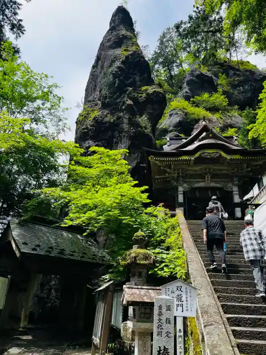 榛名神社(群馬県)