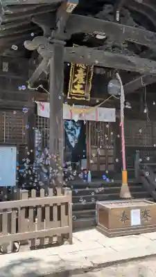 阿邪訶根神社(福島県)