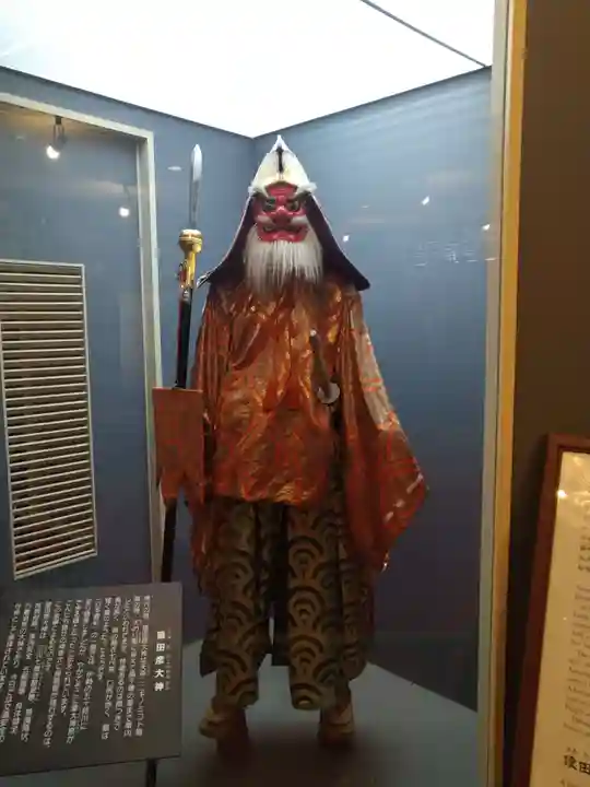 小樽天狗山神社(北海道)