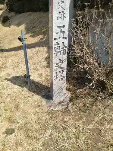志波姫神社(宮城県)
