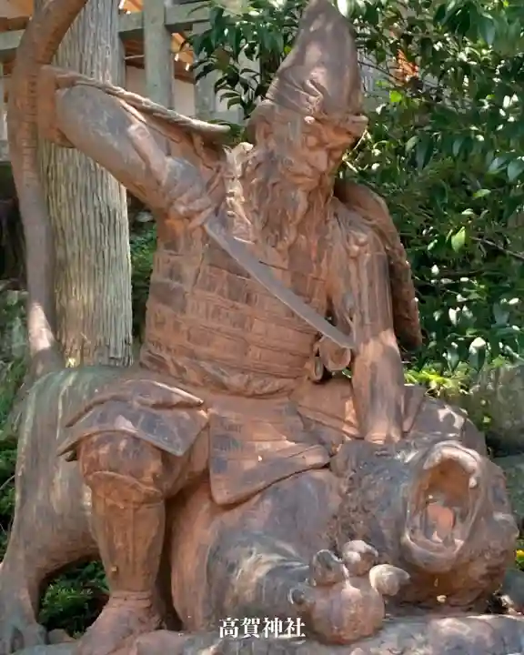 高賀神社(岐阜県)