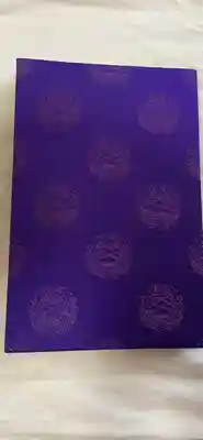 成田山深川不動堂（新勝寺東京別院）の御朱印帳