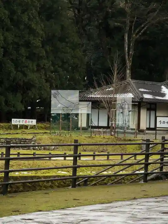 白石神社(若狭彦神社境外末社)(福井県)